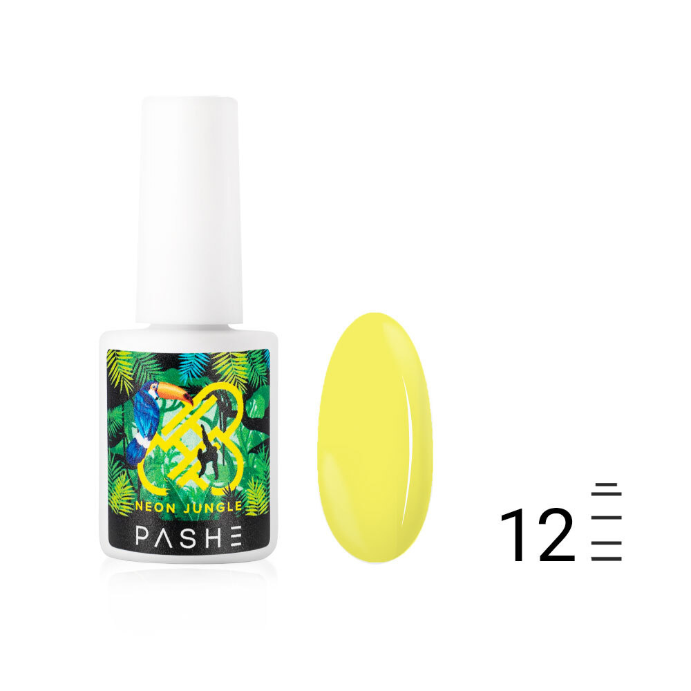PASHE Гель-лак Neon Jungle №12 Неоновый лимонный (9 мл) гель лак для ногтей желтый  #1