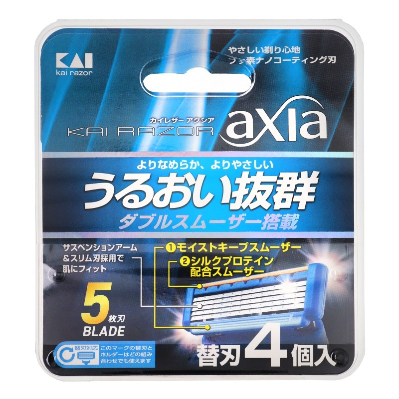 KAI Япония Запасные кассеты для бритвы AXIA, 4 штуки в упаковке. (Пять лезвий, для чувствительной кожи, #1