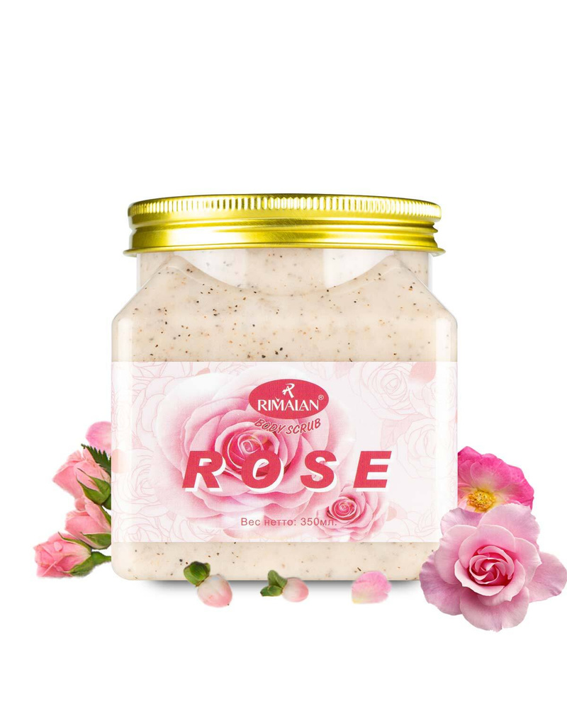 Скраб для тела, BODY SCRUB ROSE #1