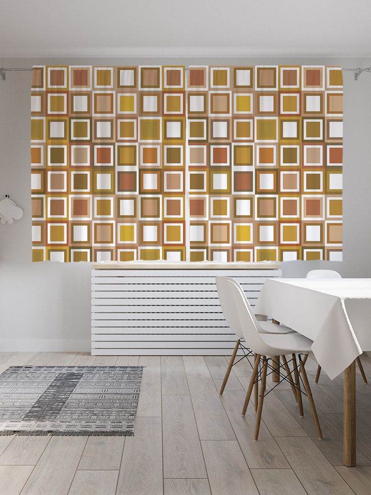 Фотошторы для кухни и спальни JoyArty "Абстракция квадратов", 2 полотна со шторной лентой шириной по #1