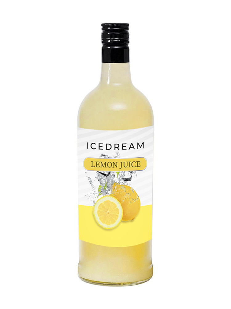 Натуральный лимонный сок прямого отжима для напитков, салатов, выпечки/1 литр/Icedream (Айсдрим)  #1