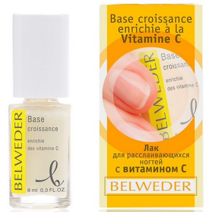Belweder Лак для ногтей, лечебный восстанавливающий укрепляющий с витаминами и маслами, защитный от расслаивания, #1