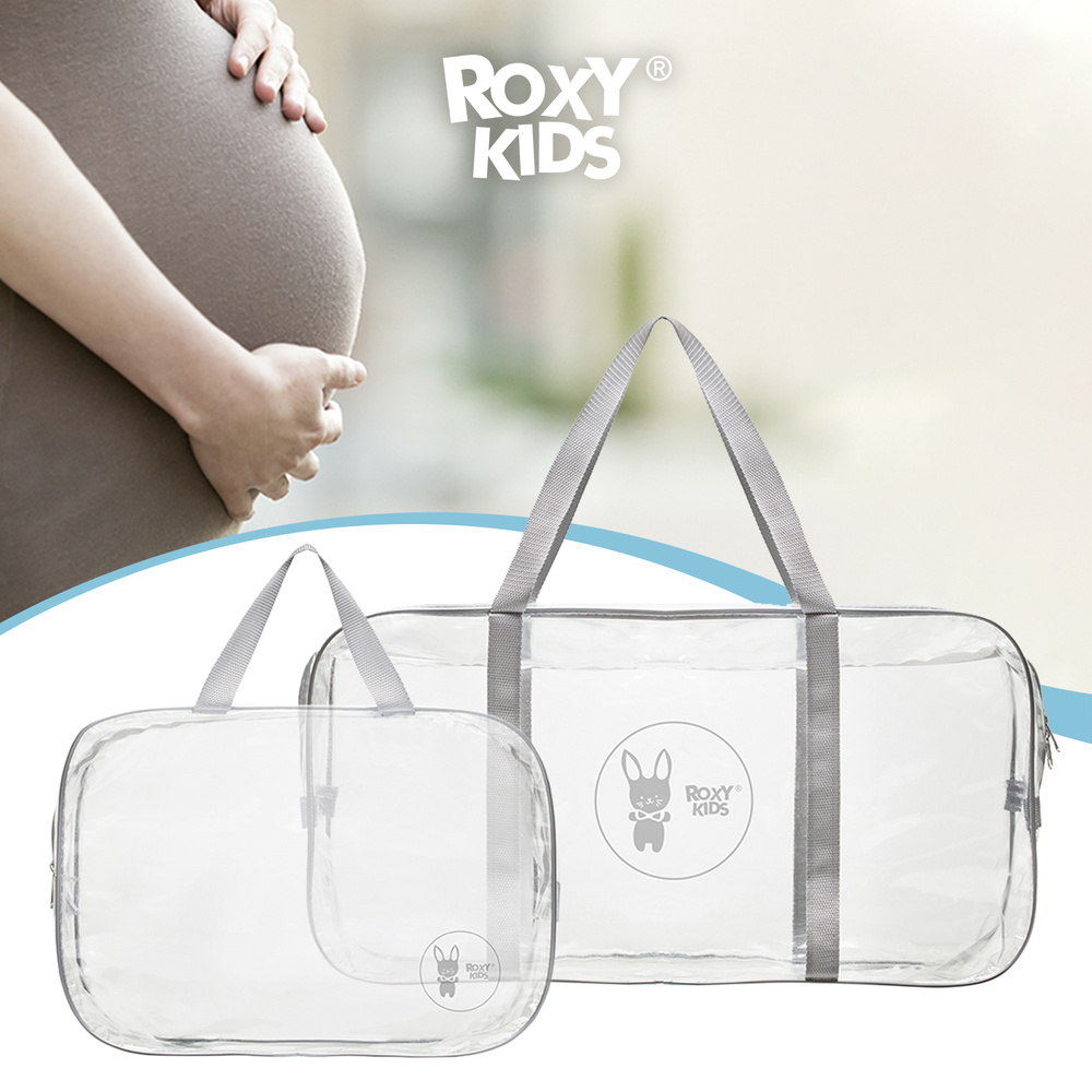 ROXY-KIDS Сумки в роддом прозрачные для мамы и малыша, набор 2 шт. / Комплект сумок для беременных и #1