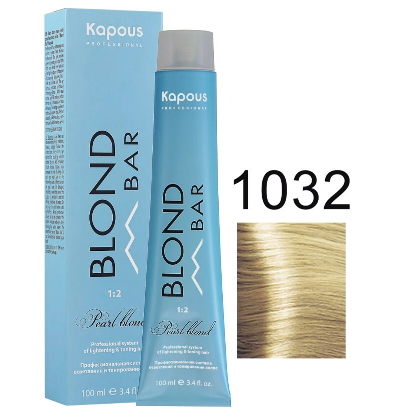 Kapous Professional Крем-краска BLOND BAR для окрашивания волос 1032 BB Бежевый перламутровый с экстрактом #1