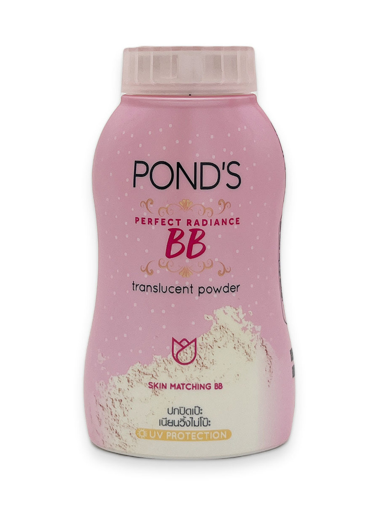 Pond's Рассыпчатая парфюмированная BB пудра для лица с эффектом здорового сияния и защитой от солнца #1