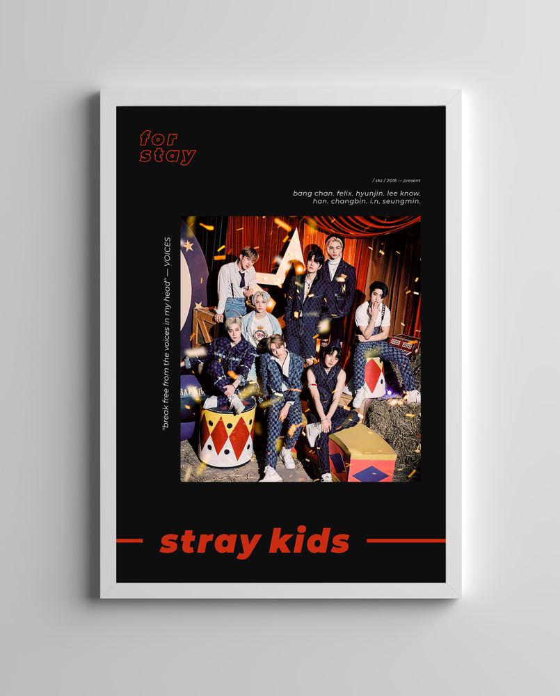 Эксклюзивный плакат Stray kids постер Стрэй кидс K-pop RED 1 шт #1