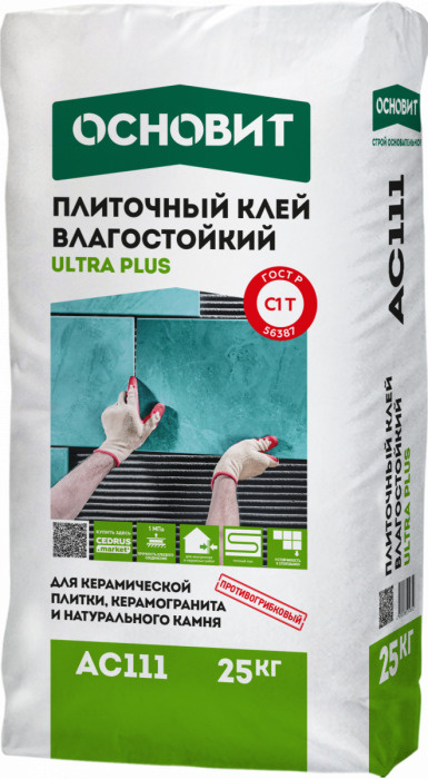 Плиточный клей Противогрибковый ОСНОВИТ ULTRA PLUS AC111 (25 кг)  #1
