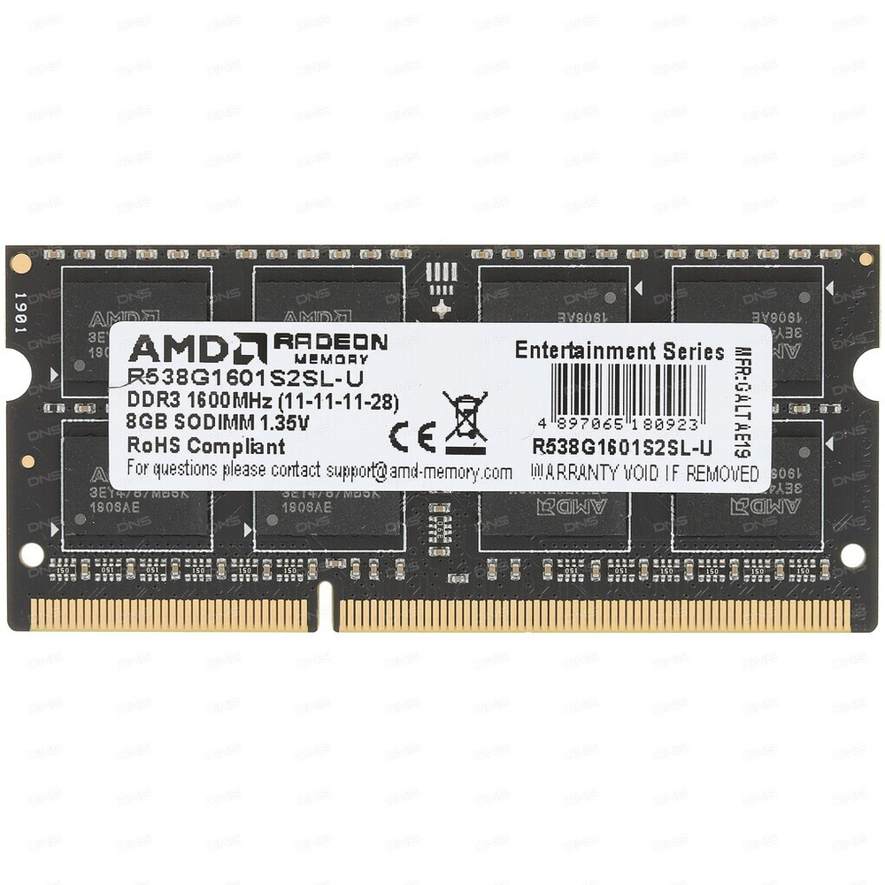 AMD Оперативная память Radeon R5 Entertainment Series (R538G1601S2SL-U) 1x8 ГБ (R538G1601S2SL-U)  #1