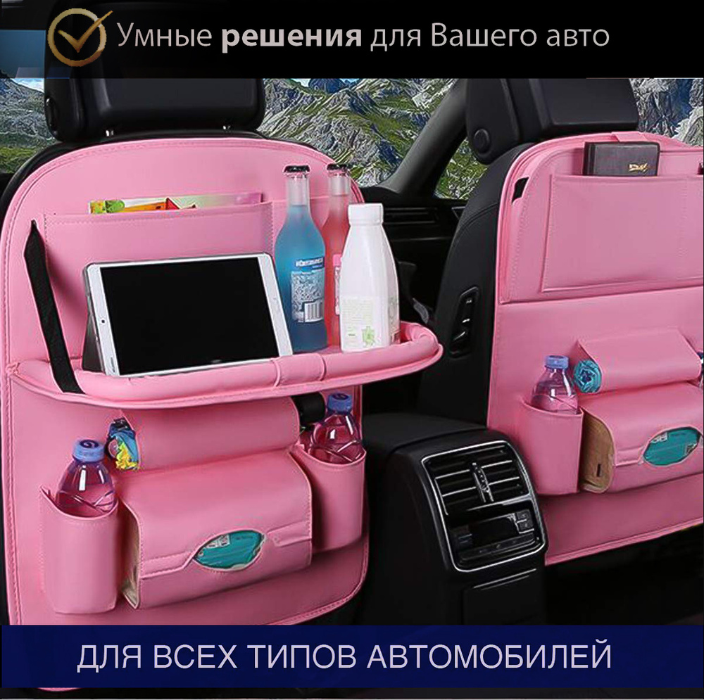 Joie Transcend isofix автокресло со столиком для детей с 9 месяцев - 12 лет