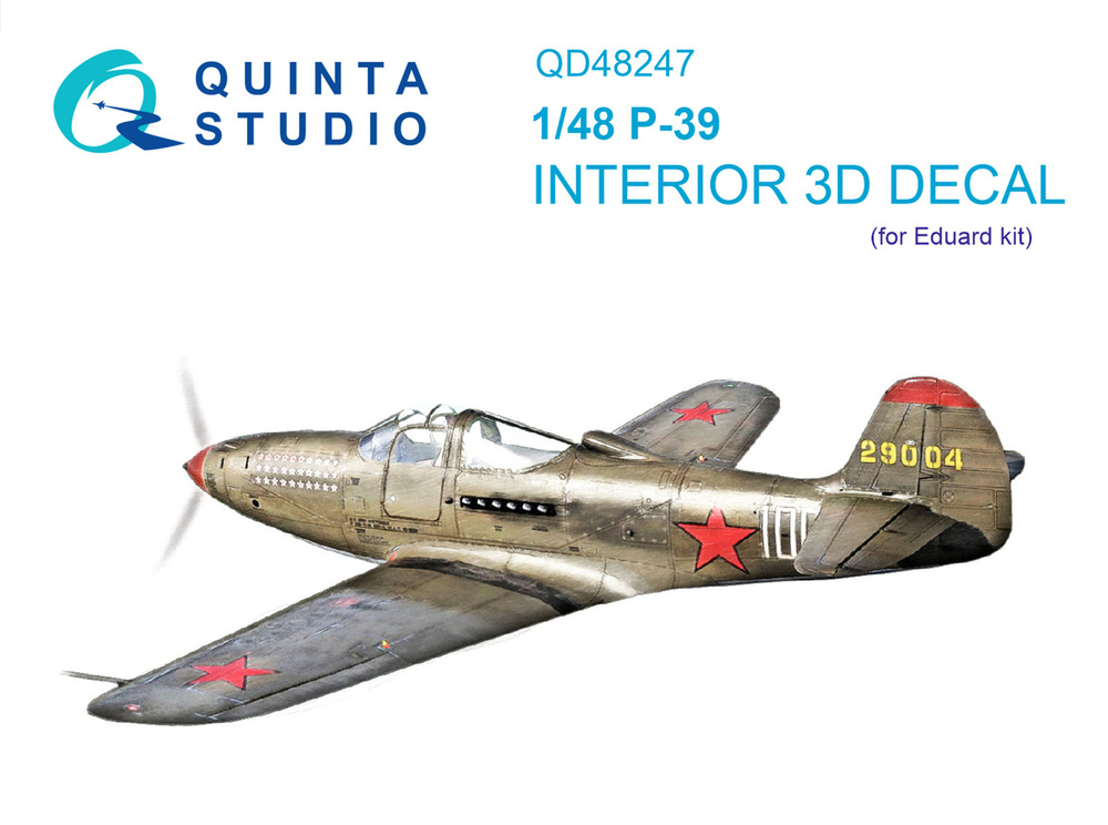 Quinta Studio 3D Декаль P-39 (Eduard), 1/48, Цветной 3d интерьер для сборной модели  #1
