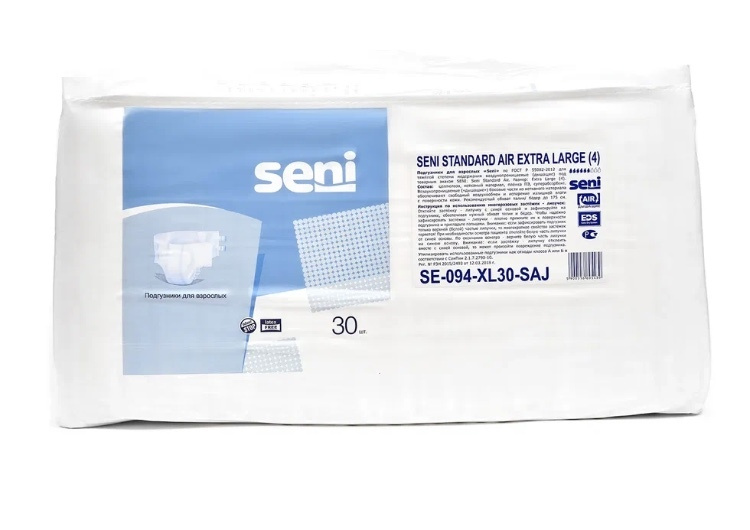 Подгузники памперсы для взрослых SENI STANDART AIR extra large Размер XL - 4 . Размер 4 по 30 шт., обхват #1