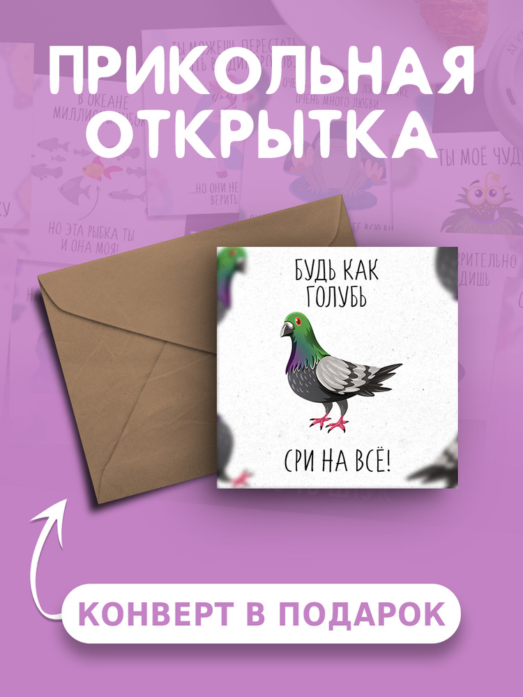 Просто будь счастлива! - красивое поздравление с днем рождения в прозе. Рубрика: Женщине проза