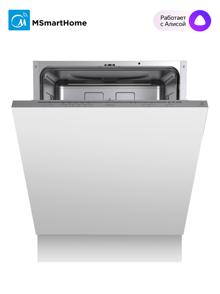 Midea Встраиваемая посудомоечная машина MID60S100i, серый #1
