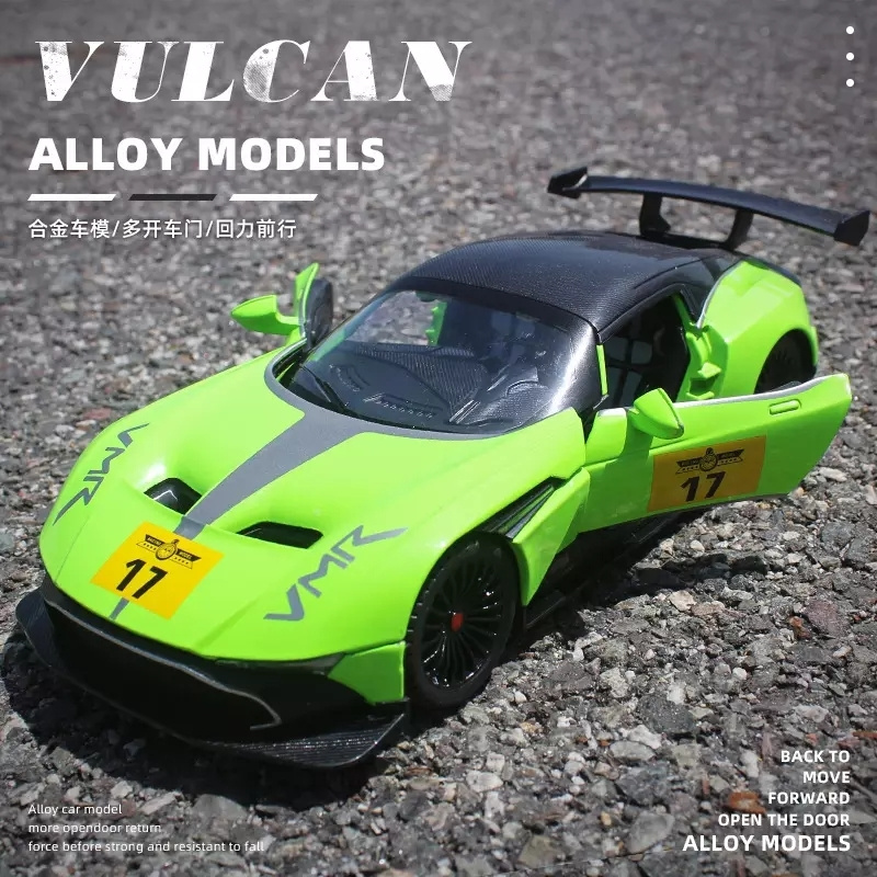 Металлическая инерционная машинка Die-Cast Астон Мартин Aston Martin GT ...