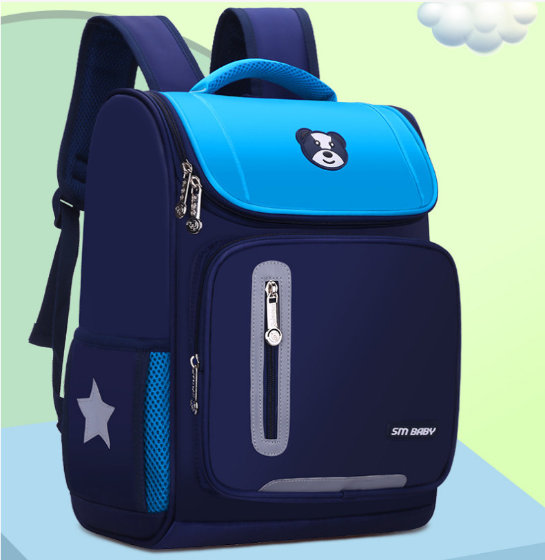 Рюкзак школьный/ для первоклассника/ ранец с собачкой голубой  #1