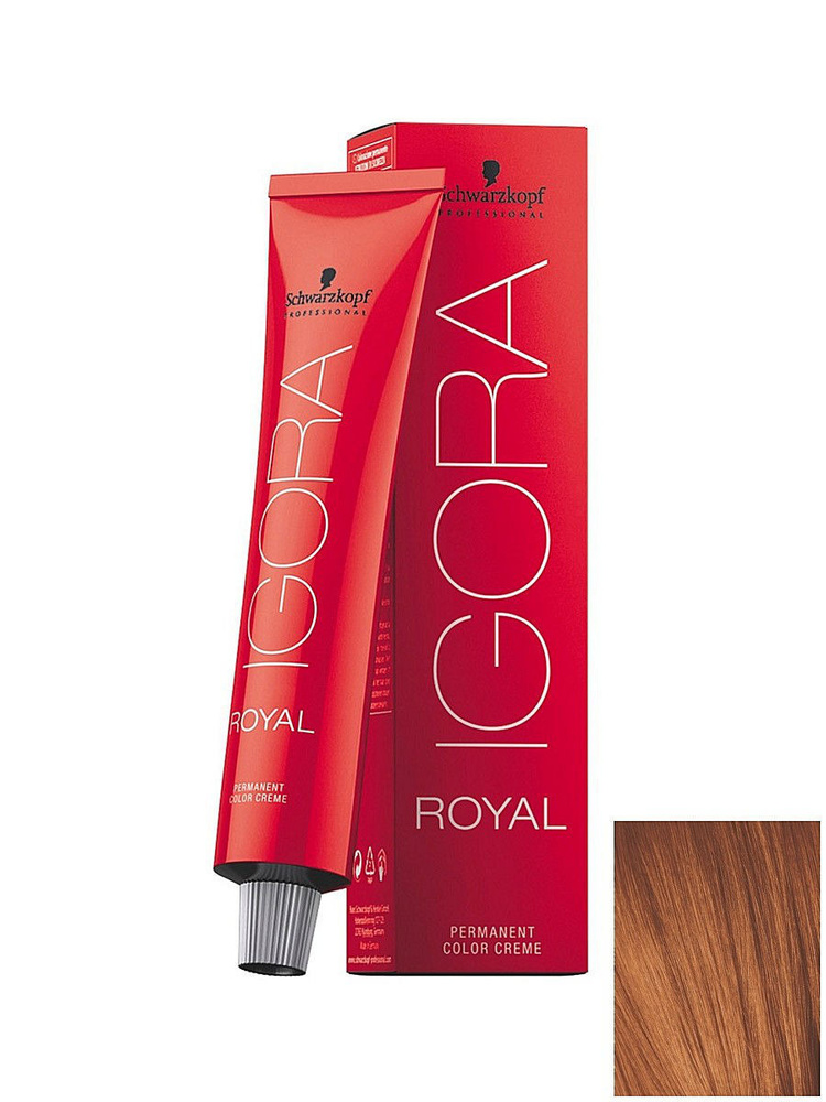 Schwarzkopf Professional IGORA Royal крем-краска, 8-77 светлый русый медный экстра, 60 мл  #1