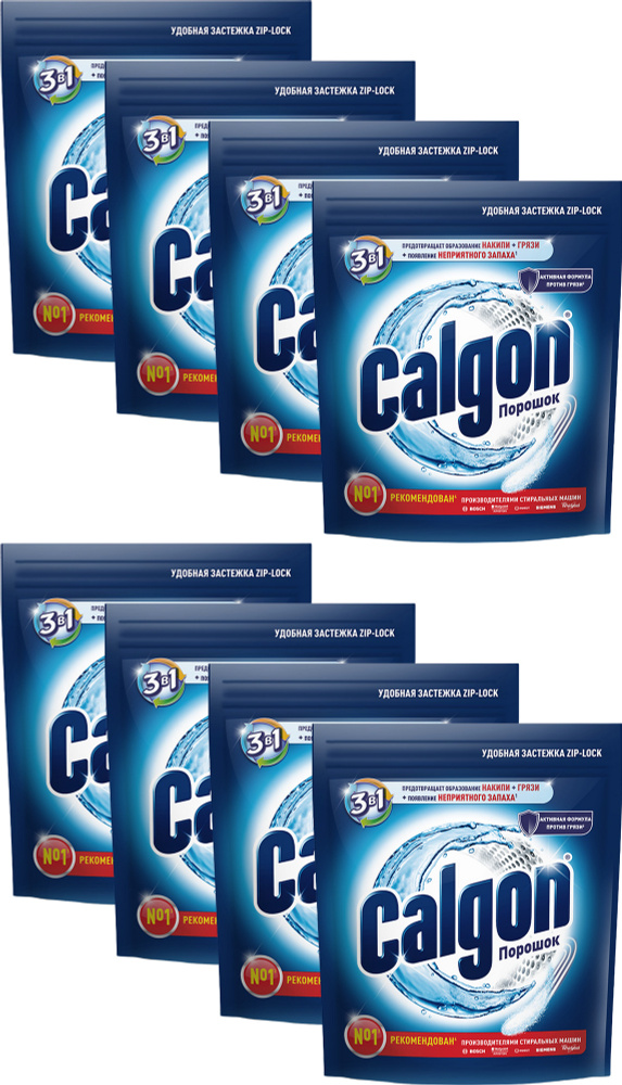 Стиральный порошок Calgon 3 в 1 автомат универсальный 750 г, комплект: 8 упаковок по 750 г  #1