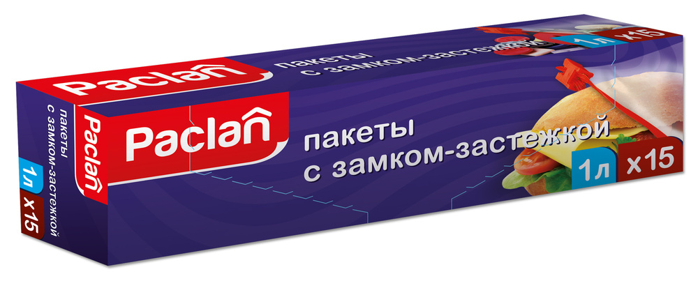 Paclan Пакеты c замком-застежкой 2 х18 см, 1л, 15шт #1