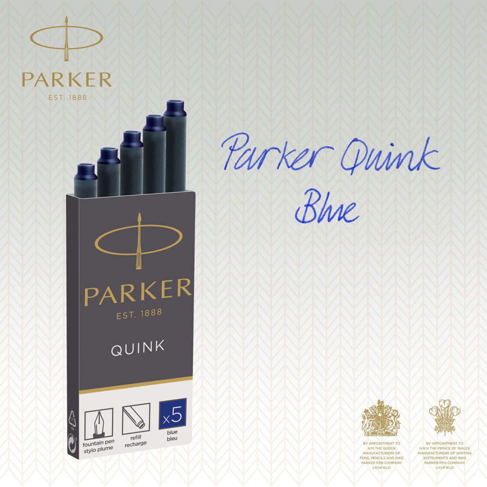 Картриджи чернильные Parker "Cartridge Quink" синие, 5шт., блистер #1