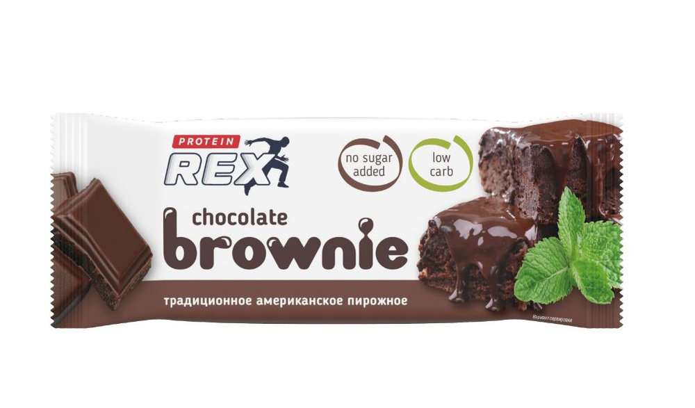 Батончик ProteinRex брауни без сахара, 50 г #1