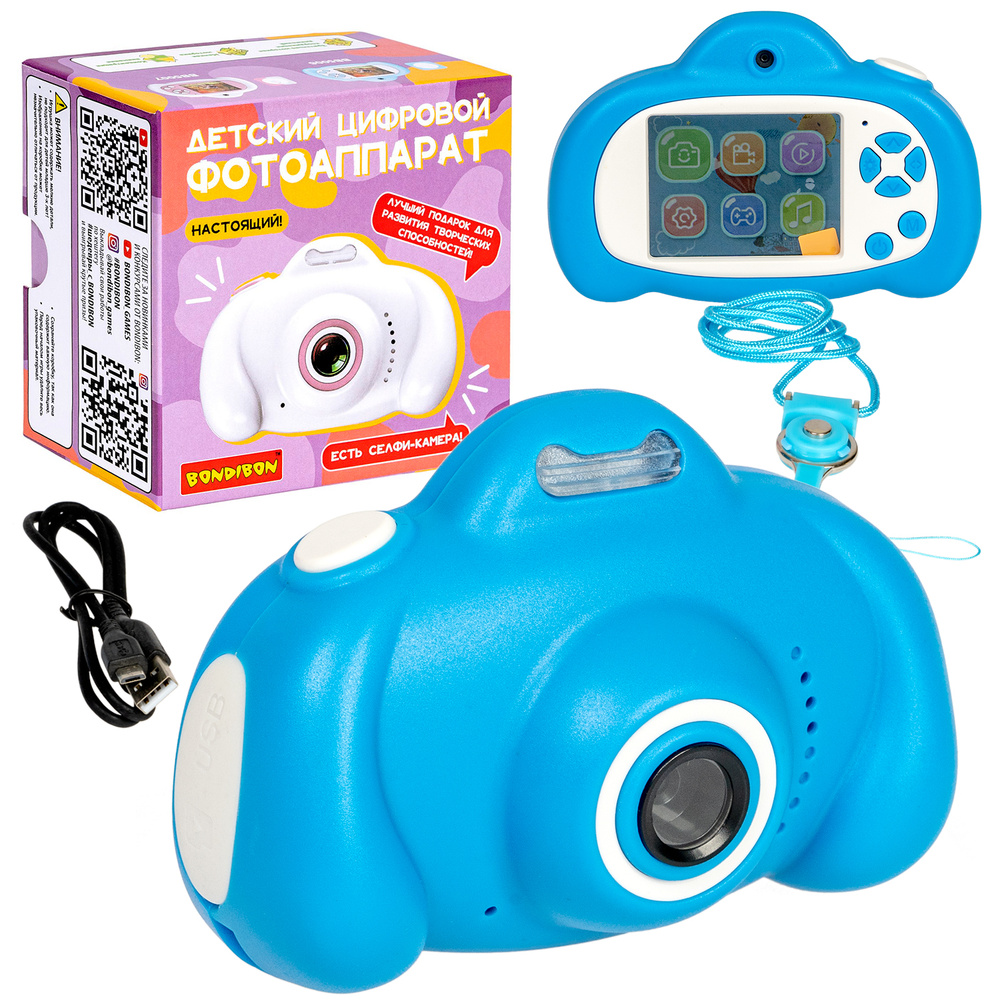 Детский цифровой фотоаппарат с селфи камерой Bondibon, голубой / игрушечная видеокамера / подарок ребенку #1