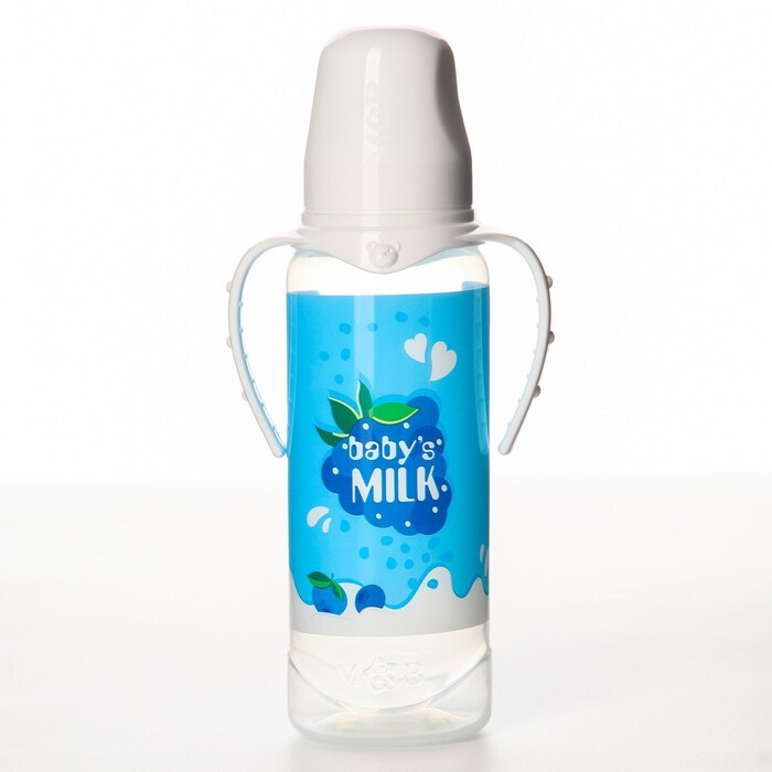 Бутылочка для кормления Молочный коктейль 250 мл цилиндр, с ручками  #1