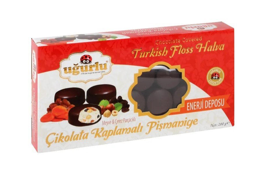 Пишмание UGURLU Enerji фруктовая с орехами в шоколадной глазури 200 гр. Турция  #1