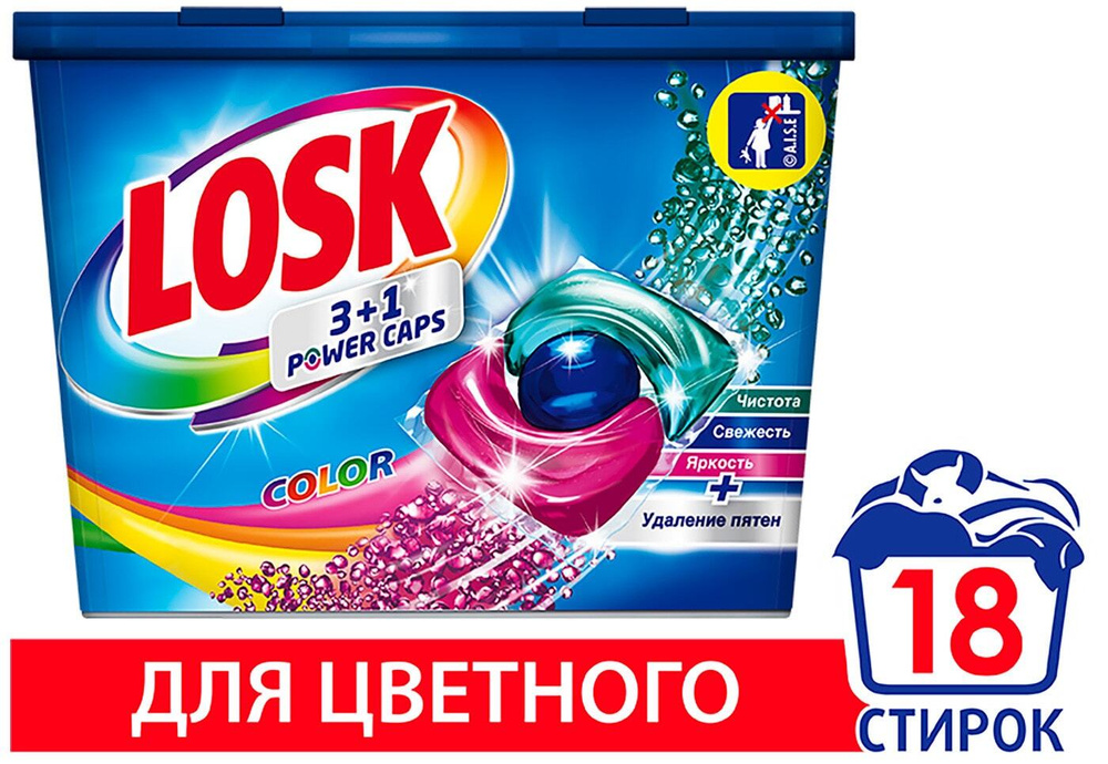 Losk / Капсулы для стирки Power Caps Color 18шт 1 уп #1