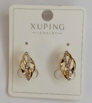 XUPING JEWELRY Серьги #1