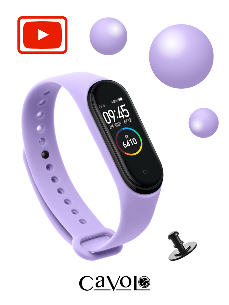 Ремешок для фитнес-браслета Xiaomi Mi Band 3, Mi Band 4 (Ксиоми Ми Бенд 3/4) + дополнительная кнопка, #1