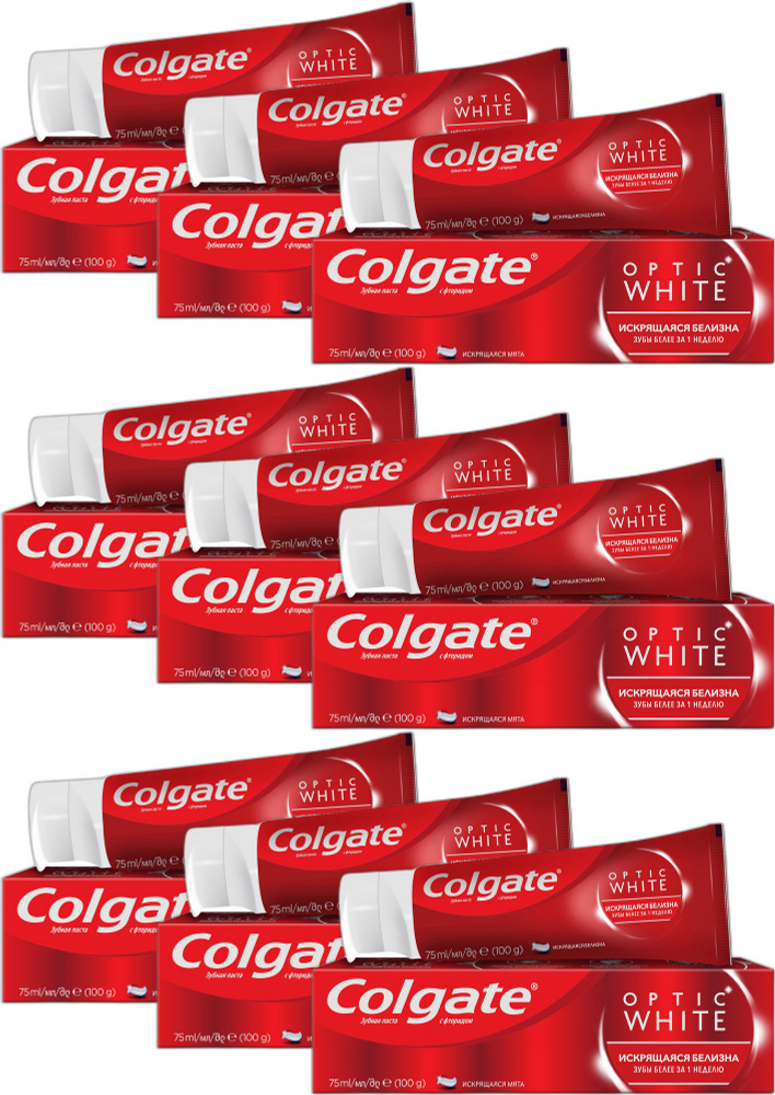 Зубная паста Colgate Optic White Искрящаяся белизна, комплект: 9 упаковок по 75 мл  #1