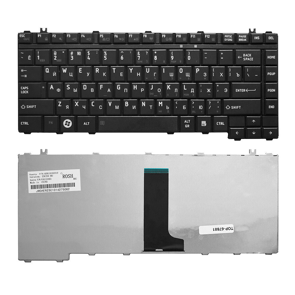 Клавиатура для ноутбука Toshiba A200, A300, M300 Series #1