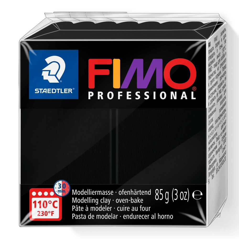 Глина Fimo professional black 85g #1