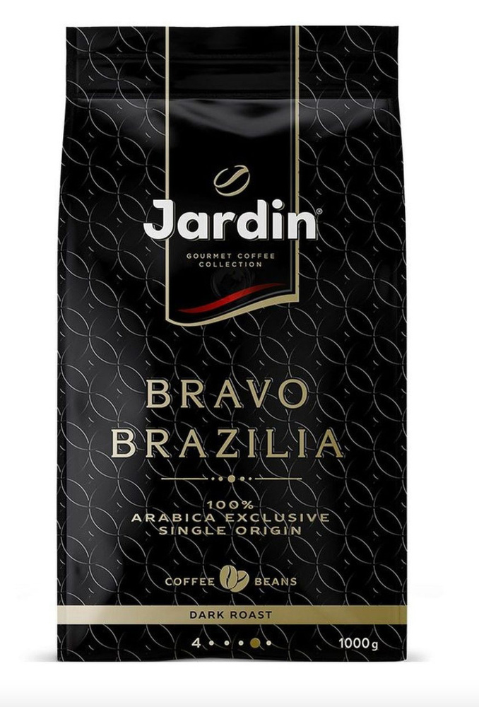 Кофе в зернах JARDIN Bravo Brazilia, 1 кг #1