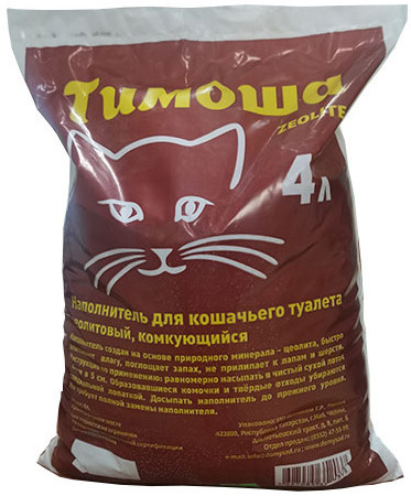 Наполнитель для кошачьего туалета Тимоша ZEOLITE, комкующийся, 4 л., 1 шт.  #1