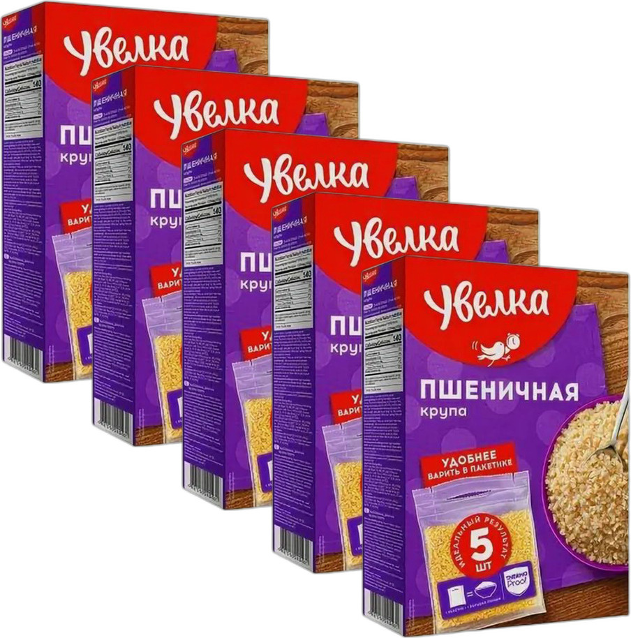 Крупа пшеничная Увелка в варочных пакетиках 80 г х, комплект: 5 упаковок по 400 г  #1