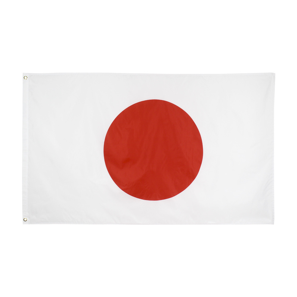 Флаг Японии, 90x150 см, без флагштока, Японский символ большой  #1