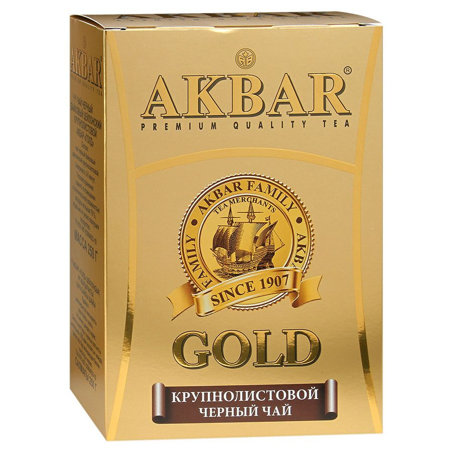 Чай черный AKBAR Gold, крупнолистовой, 250г, 2 шт. #1