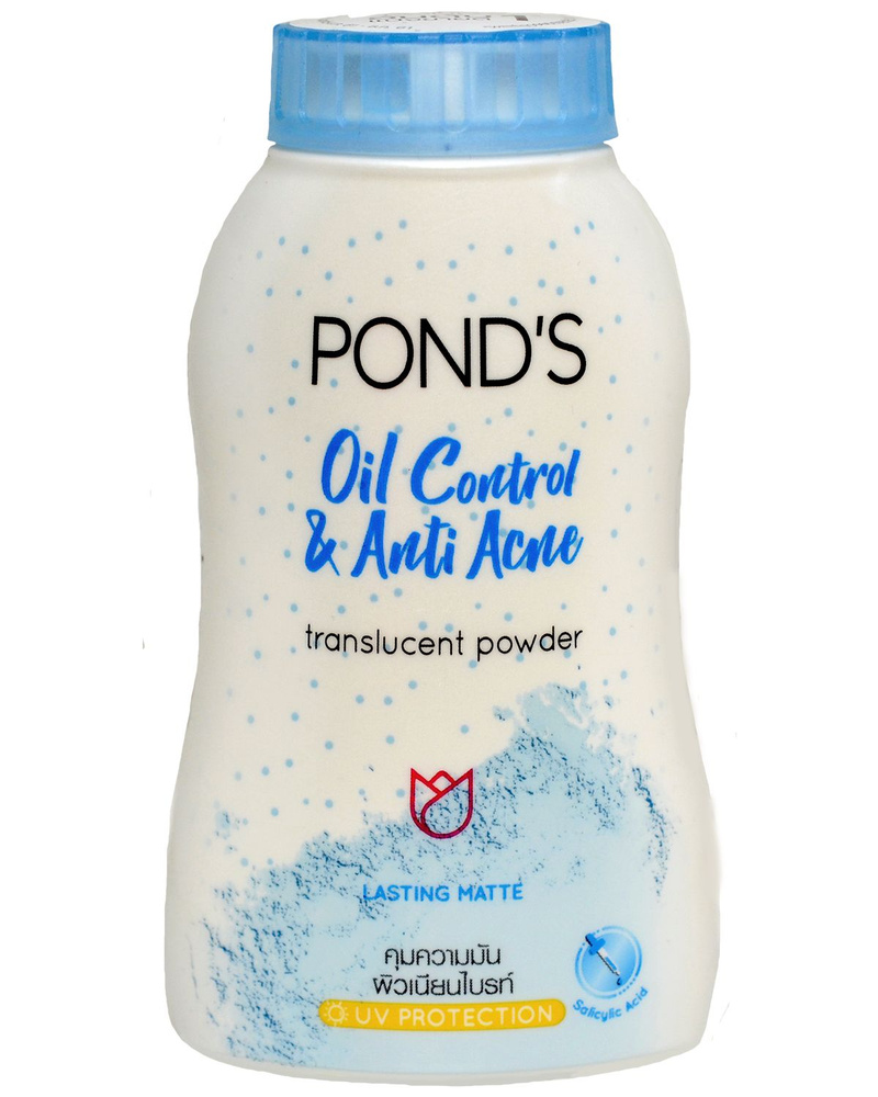 Матирующая пудра для лица Oil Control & Anti Acne Face Translucent Powder POND'S 50гр.  #1