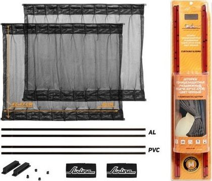 Airline Шторка солнцезащитная #1