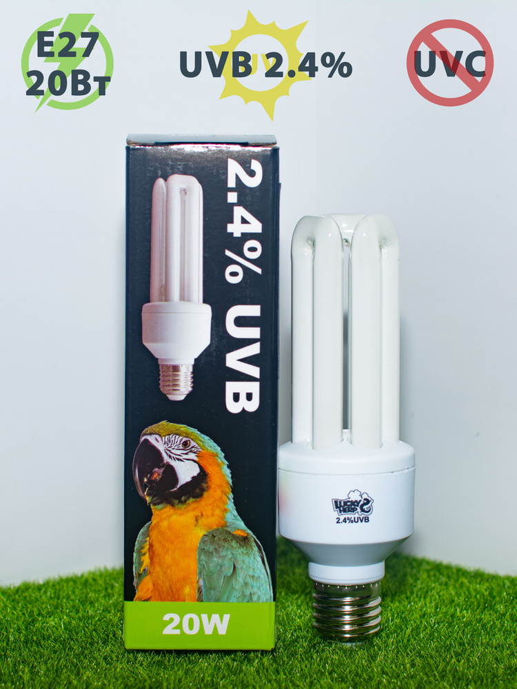 Лампа для попугаев и птиц ультрафиолетовая UVB 2.4% LuckyHerp #1