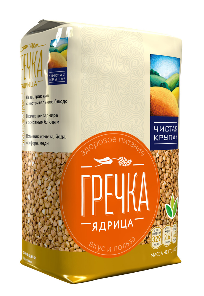 Гречневая ядрица быстроразвариваемая Чистая крупа, 800 гр - купить с ...