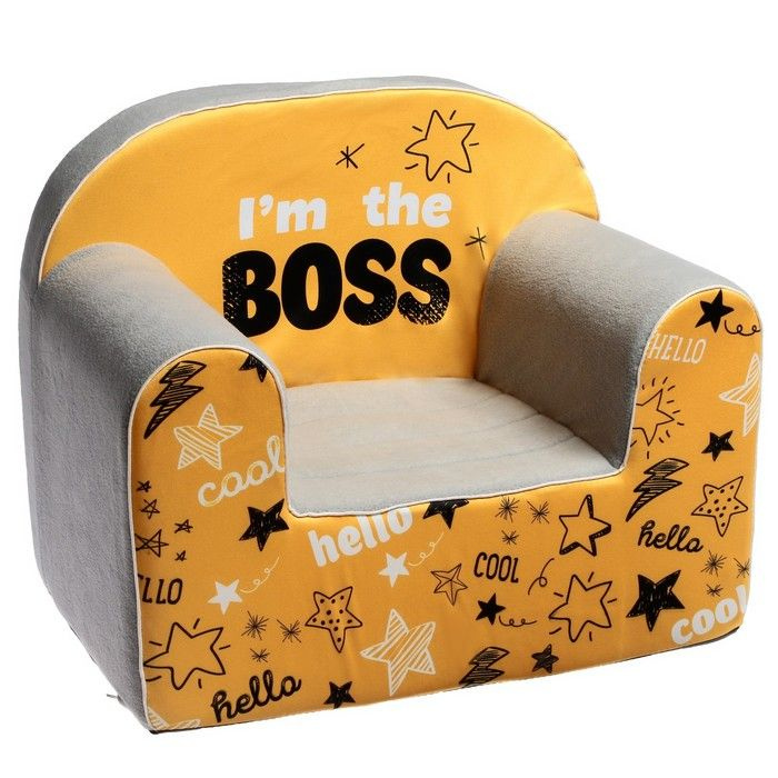 Мягкая игрушка-кресло I'm the boss #1