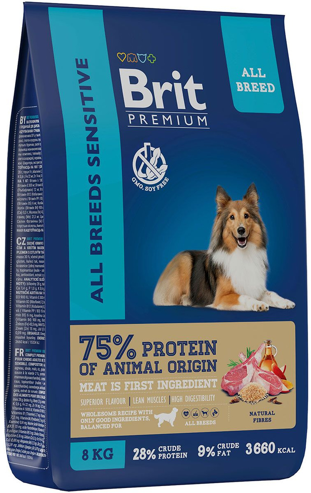 Сухой корм BRIT PREMIUM DOG ADULT SENSITIVE для взрослых собак всех пород с чувствительным пищеварением #1