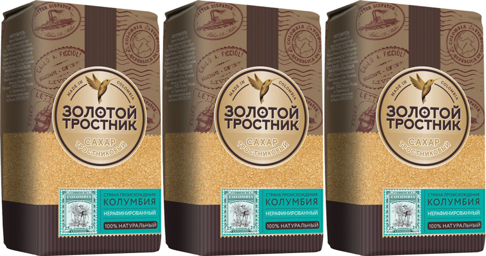 Сахар Золотой Тростник тростниковый нерафинированный, комплект: 3 упаковки по 900 г  #1