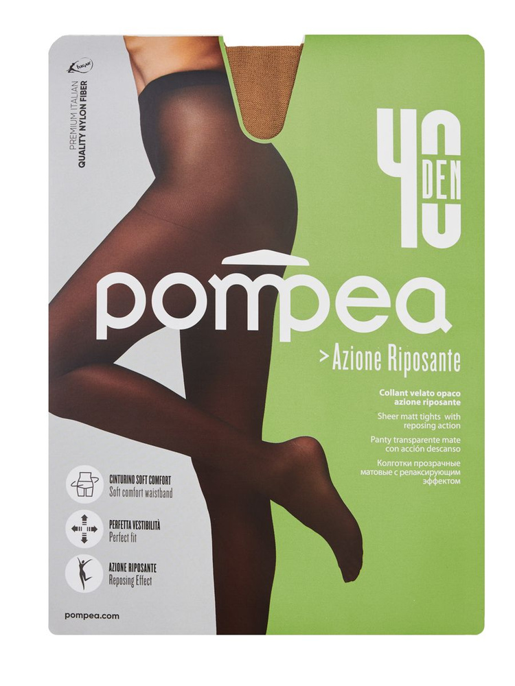 Колготки Pompea, 40 ден, 1 шт #1