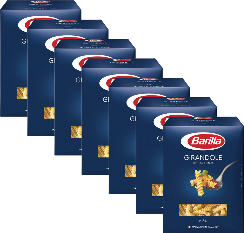 Макаронные изделия Barilla Girandole Спирали No 34, комплект: 7 упаковок по 450 г  #1