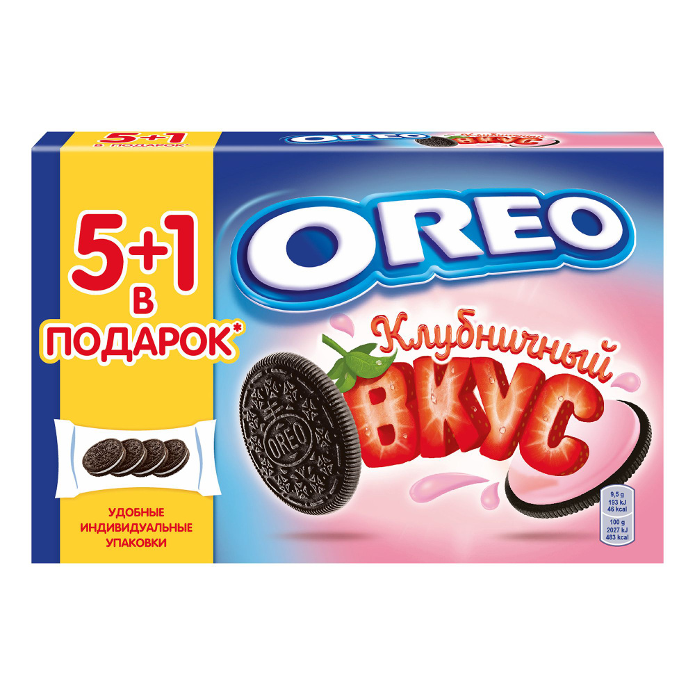 Печенье Oreo какао-клубника 228 г #1