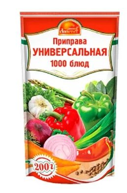 "Русский аппетит" Приправа Универсальная 1000 блюд 200гр.*5шт.  #1