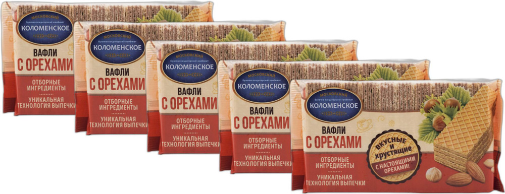 Вафли Коломенское с орехами, комплект: 5 упаковок по 200 г  #1